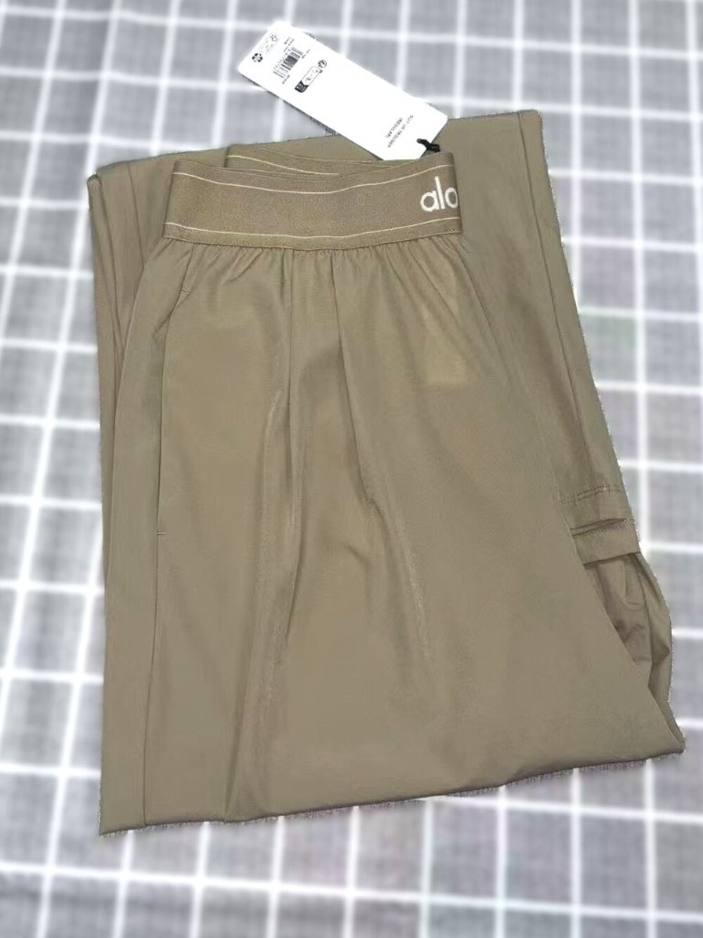 Alo Yoga Suit Up Trouser in Gravel size XS-S(Regular fit)30-inch inseam🌟 - Picture 7 of 8